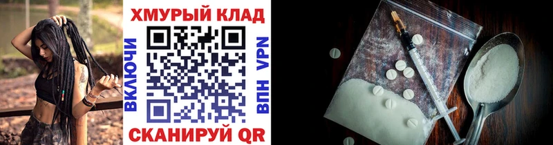 цена наркотик  мега tor  Героин гречка  Нижний Тагил 
