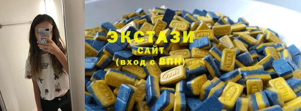 скорость mdpv Верея