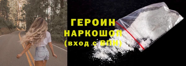 мет Верхнеуральск