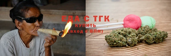 хмурый Володарск