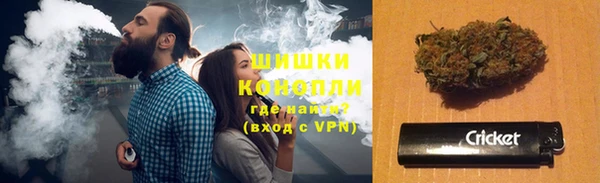 хмурый Володарск