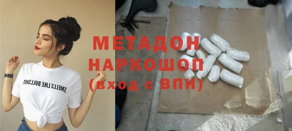 мет Верхнеуральск