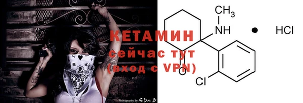 мет Верхнеуральск