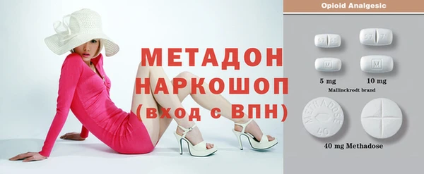 скорость mdpv Верея