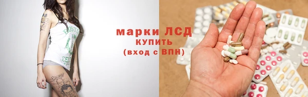 скорость mdpv Верея