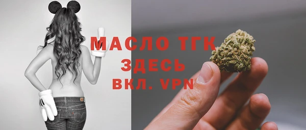 марки lsd Верхний Тагил