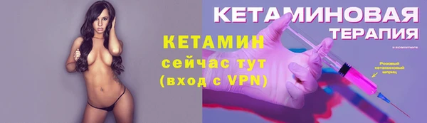 скорость mdpv Верея