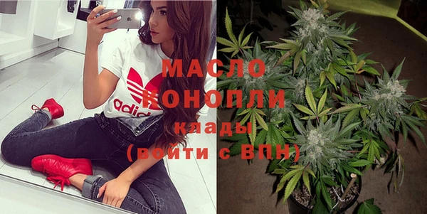 мет Верхнеуральск