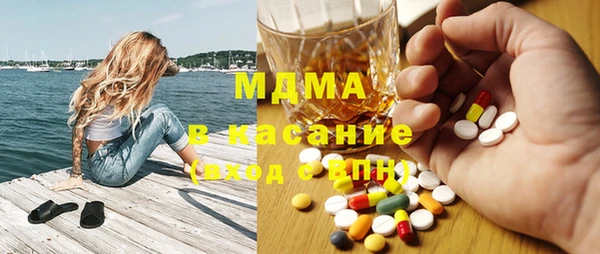 марки lsd Верхний Тагил