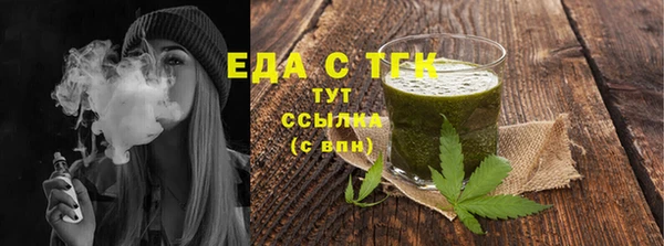 хмурый Володарск