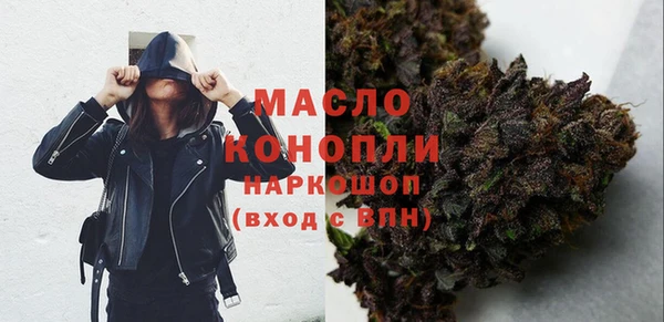 марки lsd Верхний Тагил
