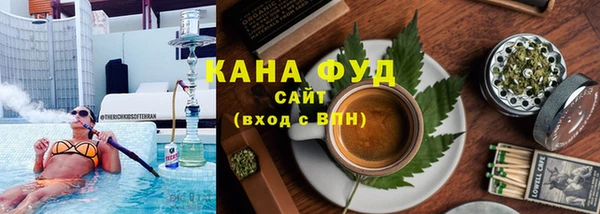 мет Верхнеуральск