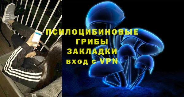 хмурый Володарск