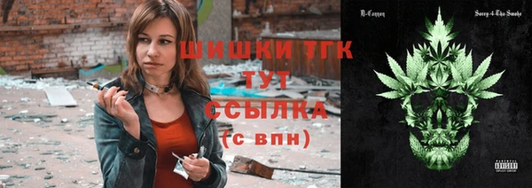 марки lsd Верхний Тагил