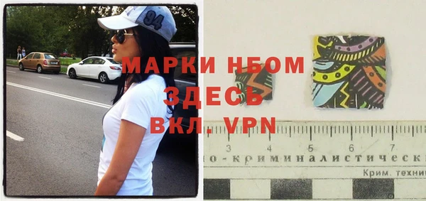 марки lsd Верхний Тагил