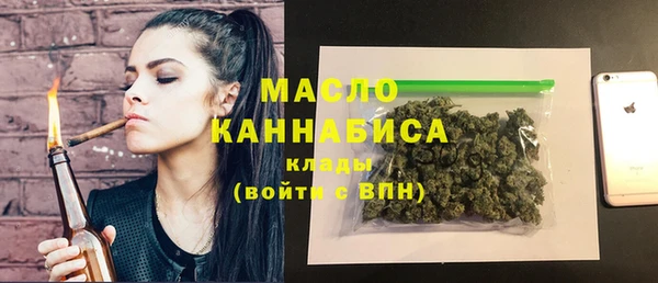марки lsd Верхний Тагил