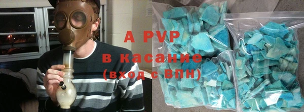мет Верхнеуральск