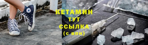 скорость mdpv Верея