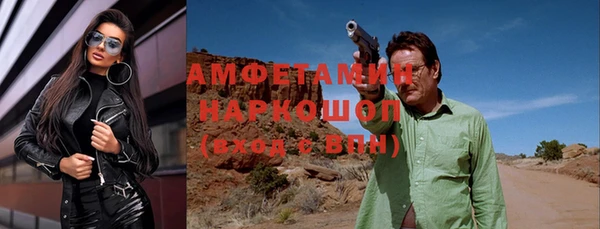 хмурый Володарск
