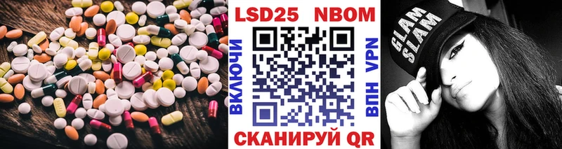 цены наркотик  Нижний Тагил  LSD-25 экстази ecstasy 