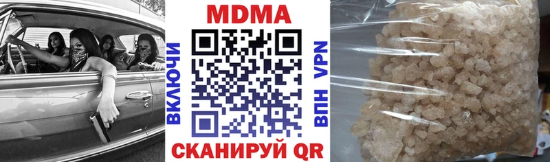 MDMA Molly Нижний Тагил